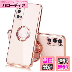 �y���������zJOOBOY Samsung Galaxy s20 �p �P�[�X SC-51A SCG01 �P�[�X �����O�t�� ���b�L���H �����Y�ی� tpu �\�t�g �X�g���b�v�z�[���t�� �ϏՌ� �X���� ������� �X�}�z�P�[�X �g�уJ�o�[ �M�����N