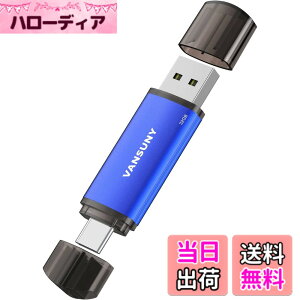 �y���������zVansuny USB������ Type C 32GB USB�t���b�V���h���C�u 2in1 OTG USB 2.0 + USB C������ �^�C�vC 32�M�K �i�j