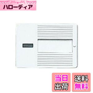 �y���������z�p�i�\�j�b�N(Panasonic) �R�X���V���[�Y���C�h21 �����g���v���X�C�b�`�p�n���h���i�\���t�E�l�[���t�j �z���C�g 2�Z�b�gWT3033W2