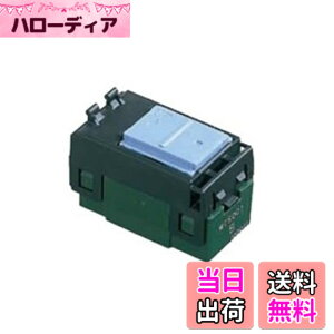 �y���������z�p�i�\�j�b�N(Panasonic) �R�X���V���[�Y���C�h21 �����X�C�b�`B�i�А؁j 3�Z�b�gWT5001-3