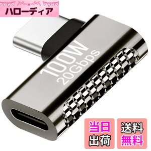 �y���������zUSB Type C L�� �ϊ��A�_�v�^ 1�Z�b�g Suptopwxm 100W�}���[�d USB C 3.2 Gen2 20Gbps�f�[�^�]�� 4K@60Hz�r�f�I�o�� �^�C�vc 90�x �I�X ���X ���������� �X�}�z�AMacBook Pro/MacBook Air/iPad Pro ��USB-C