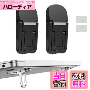 �y���������zAIYUJIWU �m�[�g�p�\�R�� �X�^���h �m�[�gPC�X�^���h �l�ԍH�w �\��t���^ �܂��ݎ� �t�b�g�q�[�g ���������� �ϋv�� ��p ���M ����~�� �y�� �����^�тɕ֗� (L, �u���b�N)