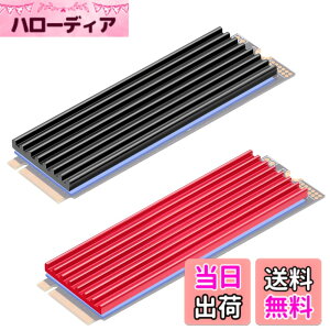 �y���������zMauknci M.2 �q�[�g�V���N ����3mm m2 ssd �q�[�g�V���N 2280 SSD�p �q�[�g�V���N �����A���~�j�E���� (2�F�Z�b�g)