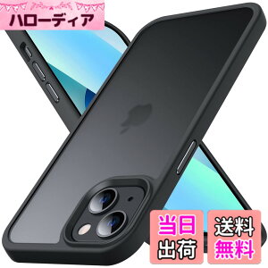 �y���������zAnqrp iPhone 13 mini �p �P�[�X ������ �ČRMIL�K�i �ϏՌ� �}�b�g���P�[�X ���΂ݖ��� �X�g���b�v�z�[���t�� �X�}�z�P�[�X �A�C�t�H��13 �~�j �Ή� ���� �J�o�[ 5.4�C���` �u�u���b�N
