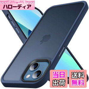 �y���������zAnqrp iPhone 13 mini �p �P�[�X ������ �ČRMIL�K�i �ϏՌ� �}�b�g���P�[�X ���΂ݖ��� �X�g���b�v�z�[���t�� �X�}�z�P�[�X �A�C�t�H��13 �~�j �Ή� ���� �J�o�[ 5.4�C���` �u�u���[�v