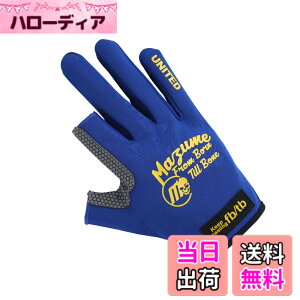 �y���������z�}�Y��(Mazume) ���C�g�O���[�u�i2�{�J�b�g�jMZGL-S716-06 �l�C�r�[ LL