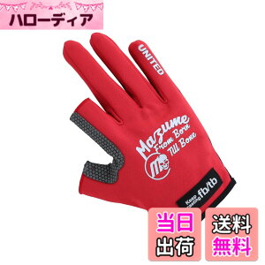 �y���������zmazume ���C�g�O���[�u�i2�{�J�b�g�jMZGL-S716-07 ���b�h M