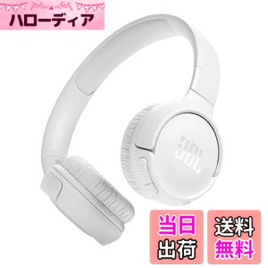 �y���������zJBL TUNE 520BT Bluetooth�w�b�h�z�� ���^/�ő��57���ԘA���Đ�/�I���C���[/USB�^�C�vC�[�d/�}���`�|�C���g/JBL�A�v���Ή� �z���C�g JBLT520BTWHT