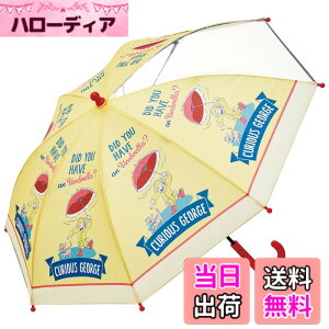 �y���������z�X�P�[�^�[(Skater) �q���p �P 45cm ������̃W���[�W 5~6�ˌ��� ��105~115cm ���w�� ���E���m�ۂł��铧�����t�� �w�����݂ɂ�����J���� 8�{�� UB45-A