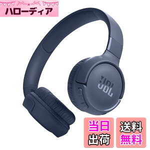 �y���������zJBL TUNE 520BT Bluetooth�w�b�h�z�� ���^/�ő��57���ԘA���Đ�/�I���C���[/USB�^�C�vC�[�d/�}���`�|�C���g/JBL�A�v���Ή� �u���[ JBLT520BTBLU