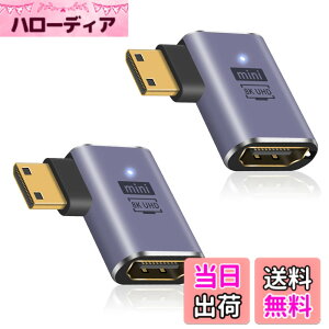 �y���������zDuttek L���^HDMI�~�jHDMI�ϊ��A�_�v�^, 8K HDMI�~�j HDMI2.1�ϊ��A�_�v�^�[ Mini HDMI(�I�X) to HDMI(���X) �����A�_�v�^�����b�L�R�l�N�^ 8K@60Hz, 4K@144Hz, 2K@240Hz HDR�Ή� 2�Z�b�g (������)