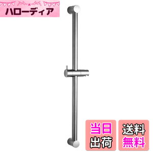 �y���������zOFFO �V�����[�X���C�h�o�[ 800mm �V�����[�o�[ �����p �V�����[�w�b�h �X���C�h�o�[ 360°�U���p�x���߉\ ��t�ȒP ���{���t�������t �X�e�����X�� ��t�ȒP �N�������b�L