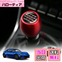楽天市場】gr86（シフトノブ｜内装パーツ）：パーツ<車用品<車用品 