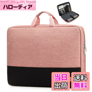 �y���������zbagasin �ϏՌ� �p�\�R���P�[�X 13 13.3�C���` MacBook Air M2/M1 2022-2018 MacBook Pro 2022-2016 M2 M1 12.9 iPad Pro 6-3����Ή� �������H 13�^ �m�[�gPC�P�[�X�C���i�[�o�b�O ���b�v�g�b�v�X���[�u