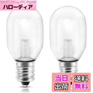 �y���������zDiCUNO LED�d�� E12���� 1W �i�c���� 6W���� �d���F 2700K ��铔 �����d�� �N���A AC100V �L�z�� T�^�^�C�v ������Ή� �ȃG�l PSE�F�؍ς� 2��
