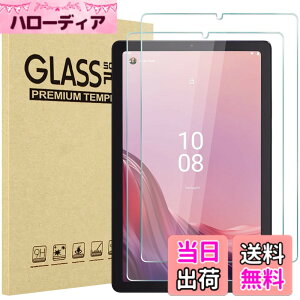 �y���������zProCase ���m�{ Lenovo Tab M9 2023���� /NEC LAVIE Tab T9 9�C���` ��ʕی�t�B���� �����K���X �\��t���H��t�� �Ή��[���FLenovo Tab M9 2023�iZAC30178JP ZAC30157JP ZAC50029JP�j/NEC LAVIE Tab T9 2023(T0975/