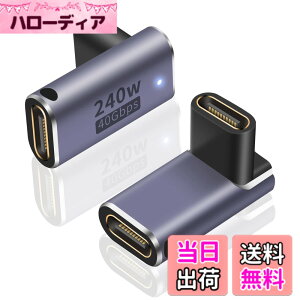 �y���������zPoyiccot USB C ���X ���X ���p�A�_�v�^ L�� L�^ �A240W USB C ���p�A�_�v�^ & 40Gbps Type C ���X to ���X�R�l�N�^& 8K@60Hz�f���o�̓^�C�v USB Type C �����R�l�N�^ USB4���X �����R�[�h Thunderbolt 3