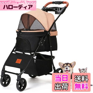 �y���������zAikenn �y�b�g�J�[�g ���p�x�r�[�J�[ ���^�� �܂��݌��p�J�[�g �y�b�g�L�����[ �y�b�g�o�M�[�~�j 4�փ^�C�v �����p �L�p �L�����p �O��360°��] ��փu���[�L�t ��яo���h�~