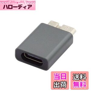 �y���������zNFHK USB-C USB 3.1 Type C ���X - Micro USB 3.0 �I�X �f�[�^�A�_�v�^�[ 10Gbps �f�[�^�d�� �m�[�g�p�\�R�� SSD �f�B�X�N�p