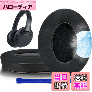 �y���������zSOULWIT ��p�W�F�� �p�b�h �C���[�p�b�h for Sony WH-1000XM3 (WH1000XM3) �p �I�[�o�[�C���[�w�b�h�t�H�� �����p�b�h �����x�t�H�[�� �݊��� �w�b�h�p�b�h �⊴ ����p�b�h (�u���b�N)