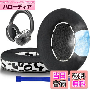 �y���������zSOULWIT ��p�W�F�� �p�b�h �C���[�p�b�h for Sony WH-1000XM3 (WH1000XM3) �p �I�[�o�[�C���[�w�b�h�t�H�� �����p�b�h �����x�t�H�[�� �݊��� �w�b�h�p�b�h �⊴ ����p�b�h (���L�q���E��