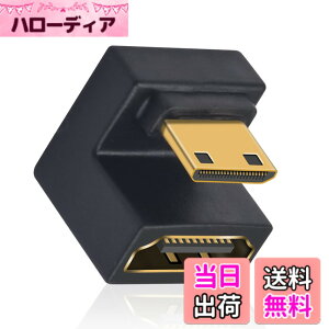 �y���������zDuttek 8K U���^ �~�jHDMI�I�XHDMI���X�����A�_�v�^180�xMini HDMI to HDMI�A�_�v�^�[48Gbps UHD �_�E���A���O���[ �R���o�[�^�[ �J����/�v���W�F�N�^�[�p 1�p�b�N