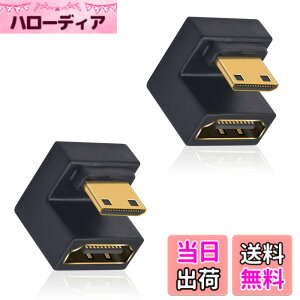 �y���������zDuttek 180�x�~�jHDMI to HDMI�A�_�v�^�[ 8K U���^HDMI�~�jHDMI�A�_�v�^�[ 48Gbps UHD �_�E���A���O�� �~�jHDMI�I�XHDMI���X�����R���o�[�^�[ �J����/�v���W�F�N�^�[�p 2�p�b�N