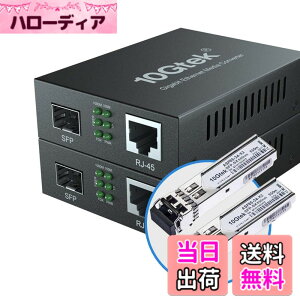 �y���������z10Gtek 2�Z�b�g �M�K�r�b�g �����f�B�A�R���o�[�^�[ �}���`���[�h �f���A��LC�t�@�C�o�[ 1.25Gb/s SFP���W���[�� to 10/100/1000Base-Tx 1000Base-SX SFP �t�� �i850nm 550m�j