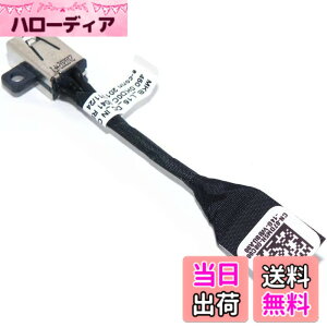 �y���������zMOQIAN DC�d���W���b�N�[�d�|�[�g�P�[�u�������p Dell Latitude 3410 3510 �V���[�Y 7DM5H 07DM5H CN-07DM5H