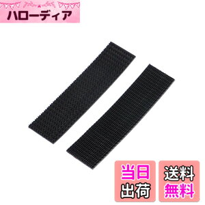 �y���������z�G�[����(amon) �ʃt�@�X�i�[�e�[�v �V�{�ʑΉ� �S���ܕt 25x100mm �I�X�E���X�e1�� �� �����ԗp �����v���X�`�b�N�ɂ悭���� 3959