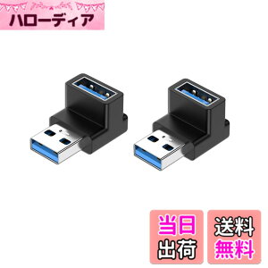 �y���������zYFFSFDC USB 3.0 �A�_�v�^ L�^ �A�_�v�^ 2�Z�b�g USB ���p�ϊ� USB Type A L���^�ϊ��A�_�v�^ ���^ �y�� �^�C�vA �I�X ���X 10Gbps �����f�[�^�`���A�_�v�^ �����d���f�[�^ �r�f�I�A�_�v�^