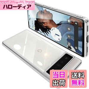�y���������zONETIAOLONG �ɓK������Google Pixel6 Pro �p�̃P�[�X �N���A �O�[�O�� �s�N�Z�� 6Pro �p�̃X�}�z�P�[�X TPU�f�� ���^ �ϏՌ� �J�o�[ �X�g���b�v�z�[���t�� �����h�~ ����~�� (�V���o�[)