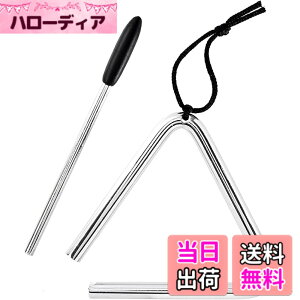 �y���������z[Tmwinners] �g���C�A���O�� 14cm �Ŋy�� ���t�p ���y���� ���t�y �A���T���u�� ���y���� ���T�C�Y �r�[�^�[ �݂�R�t 30�� �Ώ۔N��3�Έȏ�