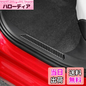 �y���������zAIRSPEED �S���t8 2020 2021 2022 2023��p �A�N�Z�T���[�p�[�c ���A���J�[�{���t�@�C�o�[�� �J�[�h�A�K�[�h�X�e�b�J�[ ������� �����p�[�c ���ʃe�[�v�t�� Volkswagen Golf 8 �J�X�^�� �h