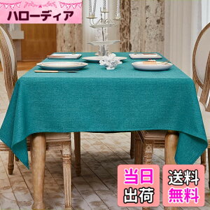�y���������zBALCONY & FALCON �e�[�u���N���X �� �k�� ������� ���� ���H 145*215cm �����` �z�� �ޖ� ���l�� ���n �h�� �h�� �h�� ���ϋv ��i�� �������ȒP �􂦂�e�[�u���N���X ���� ���� �u