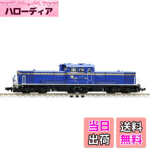�y���������z�g�~�[�e�b�N(TOMYTEC) TOMIX N�Q�[�W JR DD51 1000�` JR�k�C���F 2251 �S���͌^ �f�B�[�[���@�֎�