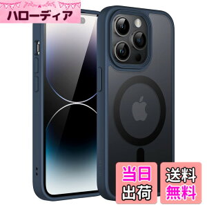 �y���������zJETech iPhone 14 Pro 6.1�C���`�p �}�O�l�b�g �P�[�X MagSafe�ɑΉ� �������̃}�b�g�w�� ���^ �ϏՌ� �J�o�[ (�X�g�[���u���[)