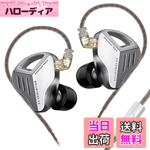 �y���������zLINSOUL KZ ZVX 1DD�C���i�[�C���[�C���z�� 10mm�_�C�i�~�b�N�h���C�o�[�����ڂ���� ���P�[�u���\ 3.5mm�v���O��0.75mm2pin�R�l�N�^�𓋍� �d�ቹ �l�ԍH�w�Ɋ�Â��Đ݌v ��p�ȃ`��