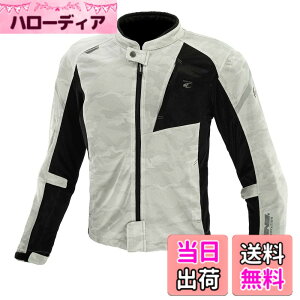 �y���������z[KOMINE] �o�C�N�p �W���P�b�g �v���e�N�g�t�����b�V���W���P�b�g JK-128 �t�Č��� CE�K�i ���b�V���f�� �v���e�N�^�[ 07-1283 ���f�B�[�X Silver Camo WXL
