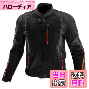 �y���������z[KOMINE] �o�C�N�p �W���P�b�g JK-1463 �v���e�N�g�n�[�t���b�V���W���P�b�g 07-1463 �����Y BlackRed XL