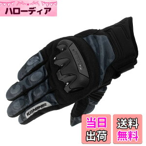 �y���������z�R�~�l(KOMINE) �o�C�N�p �O���[�u GK-2203 �v���e�N�g���b�V���O���[�u Neo Black Camo XL