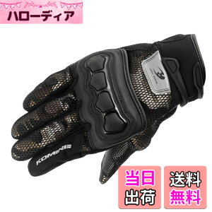 �y���������z�R�~�l(KOMINE) �o�C�N�p �O���[�u GK-2153 �v���e�N�g3D���b�V���O���[�u Camouflage XL