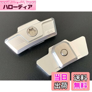 �y���������zUnderFit 2023 �ŐV �e�[���[���C�h STEALTH2 PLUS �X�e���X2�v���X �h���C�o�[ �v���X�E�b�h �p �X���C�f�B���O �E�F�C�g �ėp�i (15g)
