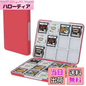 �y���������zPGRTYOF 3DS/DS �J�[�h�P�[�X 24 �����[ NS/3DSXL/2DS/2DSXL/DSi �Ή� �Q�[���J�Z�b�g�����|�[�`�w�ԐF�x
