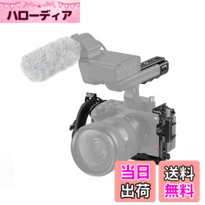 �y���������zSmallRig Sony FX30 / FX3�p�n���h�w���h�P�[�W�L�b�g 4184B
