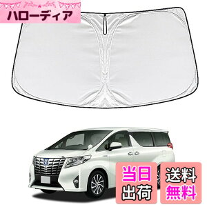 �y���������zWAIROGA �A���t�@�[�h ���F���t�@�C�A 30�n ��p �t�����g�T���V�F�[�h Alphard Vellfire 30�n �ԗp�T���V�F�[�h �Ռ��t�����g�V�F�C�h �t�����g�K���X �T���V�F�[�h �܏d�\�� �Ԏ��p