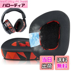 �y���������zSOULWIT ��p�W�F���p�b�h �C���[�p�b�h �C���[�N�b�V���� for Turtle Beach Stealth 600 Gen 2 USB/MAX, 600 Gen3 PC/PS/XB, 500 XB Wireless�Ƃ̌݊��������� �����p�b�h �w�b�h�p�b�h �⊴ �p�b�h ���b