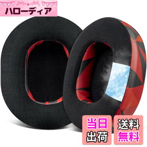 �y���������zSOULWIT ��p�W�F���p�b�h �C���[�p�b�h �����p�b�h for Skullcandy Crusher Wireless/Evo/ANC & Hesh 3/ANC/Evo & Venue ANC Wireless Over-Ear �w�b�h�Z�b�g �p �C���[�N�b�V���� �w�b�h�z���p�b�h �݊��� 