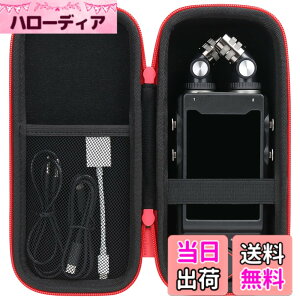 �y���������z�yco2CREA ��p���[�P�[�X�z�݊��i �^�X�J�� TASCAM Portacapture X8 ���R�[�_�[ �i�P�[�X�̂݁j