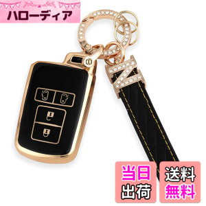 �y���������zNacalikeey�K���g���^�m�A (NOAH) 80�n�L�[�P�[�X ���H�N�V�[ (VOXY) 80�n/ �G�X�N�@�C�A (Esquire) H26.10- /�V�^���F���t�@�C�A 30�n �A���t�@�[�h 30�n /�V�^�V�G���^ (2015�N7��-)�{�v�L�[�z